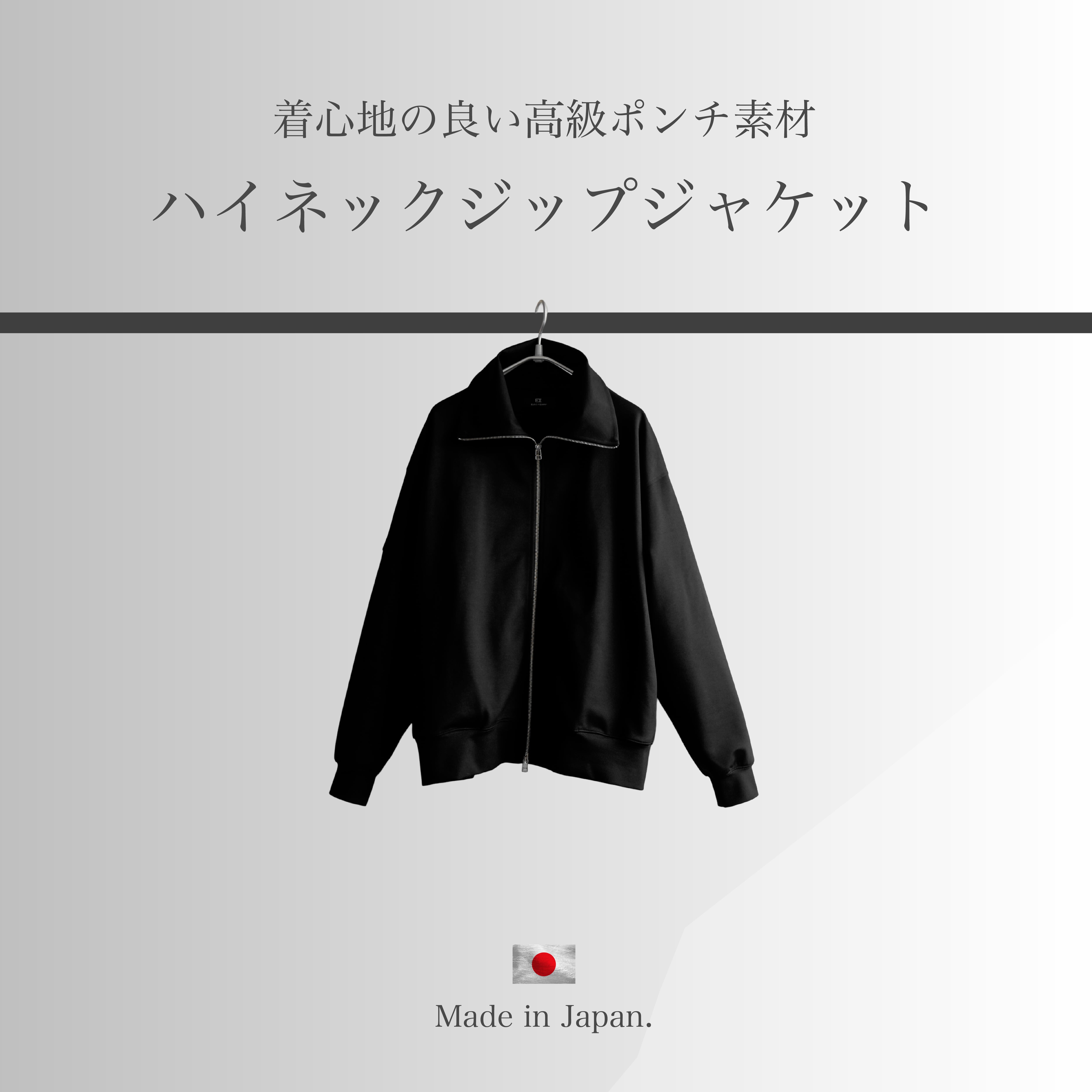 【KV578】Premium Minimal 4way Full-zip Driver's Jacket【即日発送】