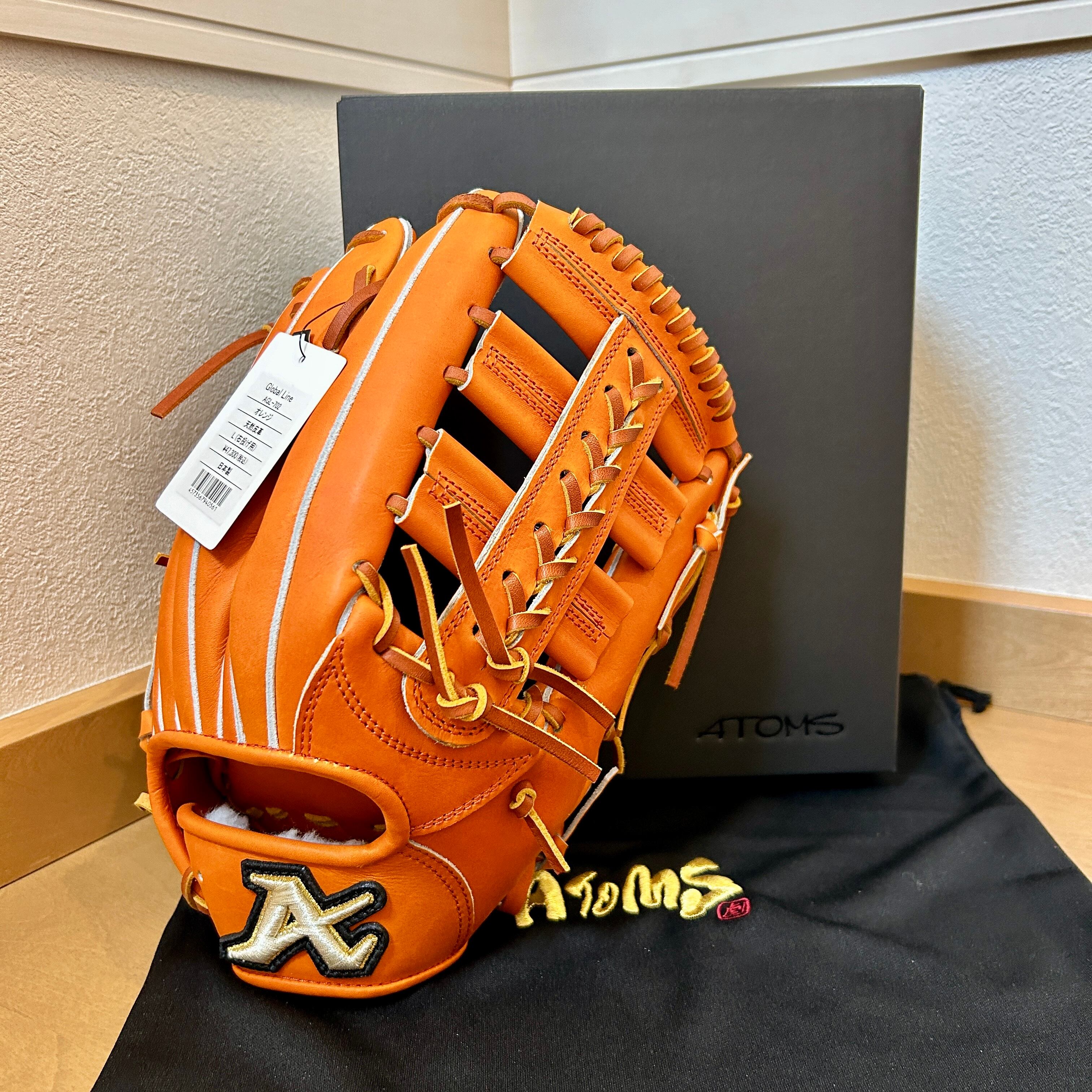 ATOMS Global Line 硬式 外野手用 和牛 AGL-702（702型） | Pay ID