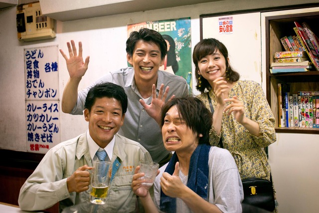 和成の直筆サイン入り「門司港ららばい」オリジナルフォトブック