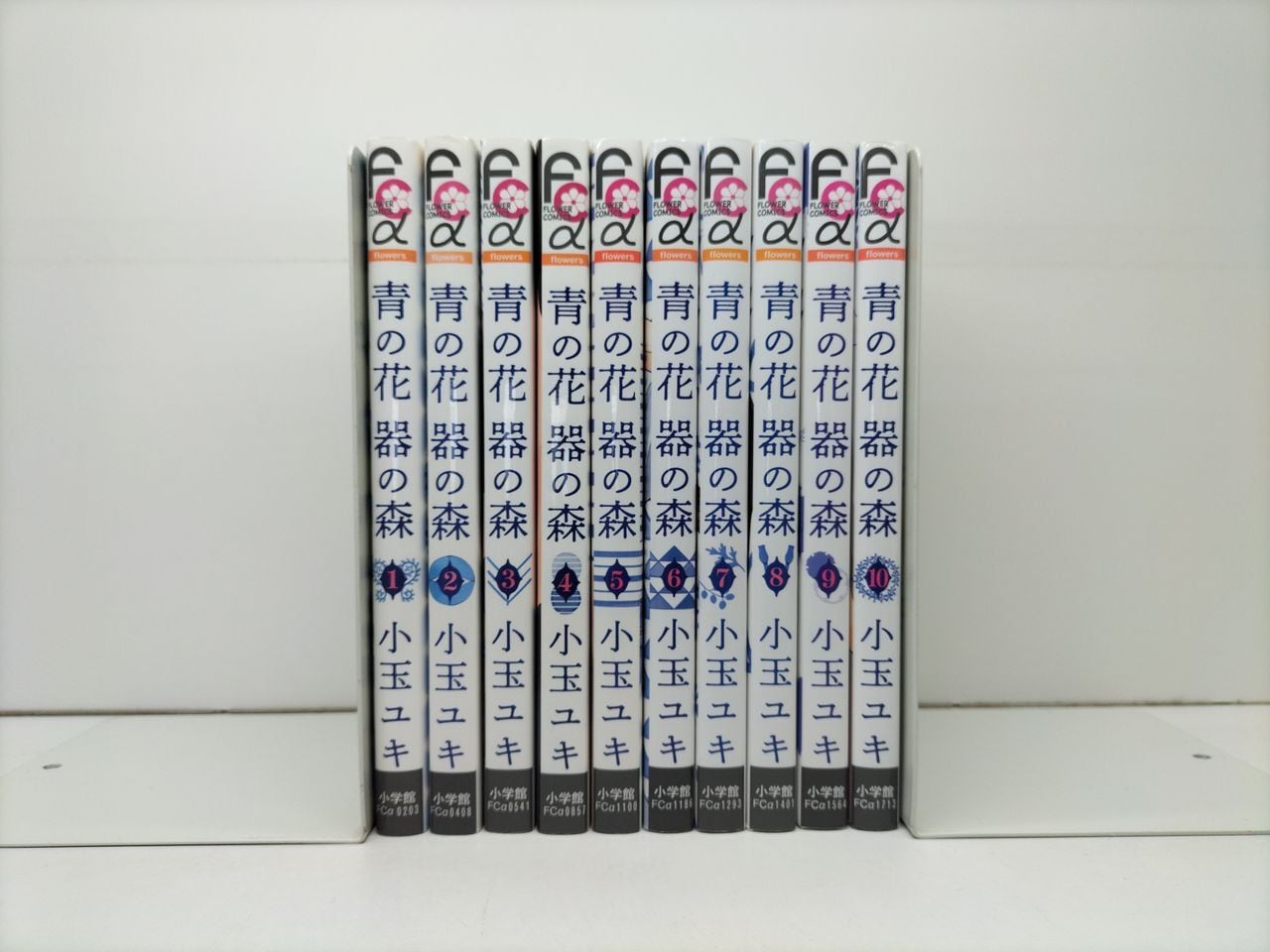 ドクターストーン Boichi [1-26巻 漫画全巻セット/本編完結] Dr.STONE