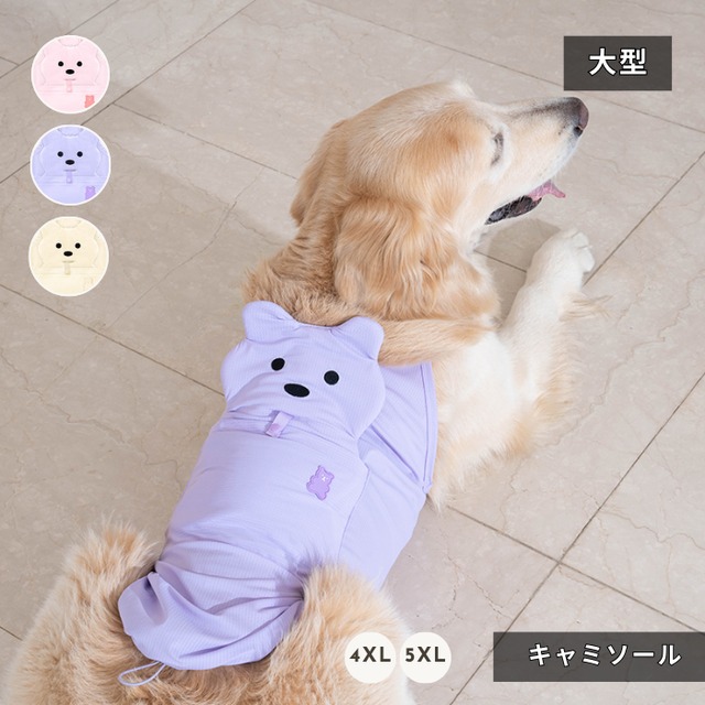【PUPPYGARRERY公式】Big bear cooling tank　4XL-5XL