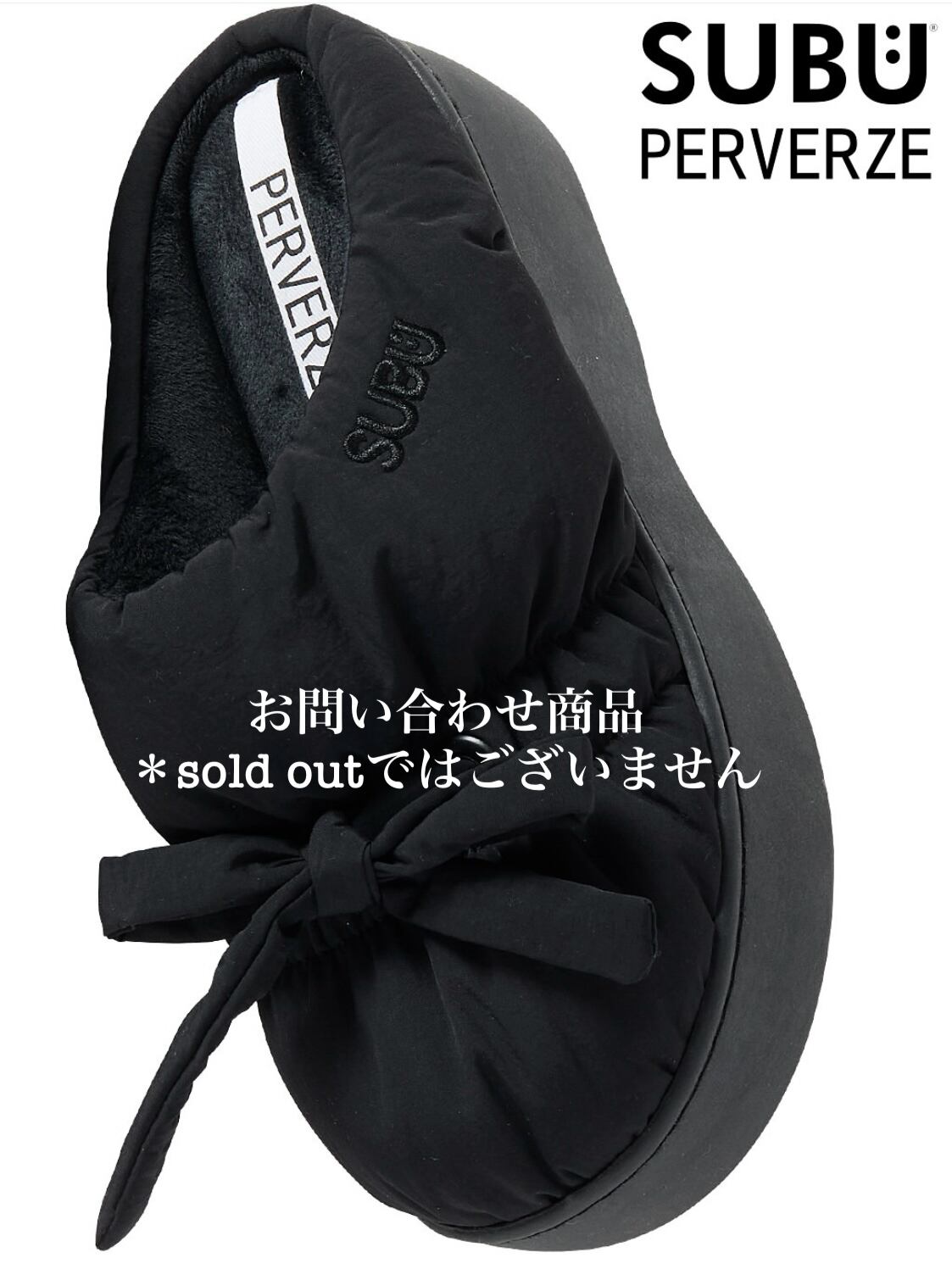 PERVERZE パーバーズ / SUBU PERVERZE Step Winter Sandal ¥19,800