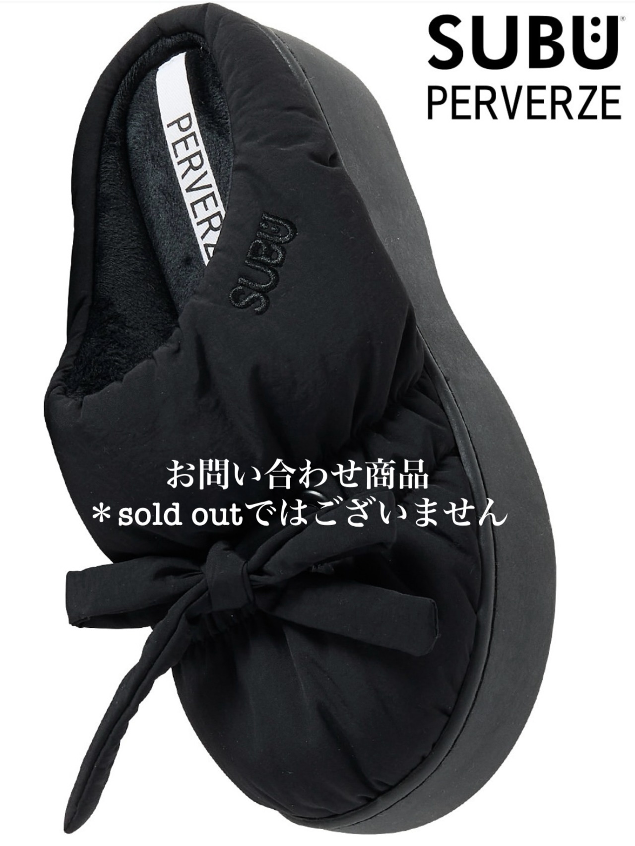 PERVERZE パーバーズ / SUBU PERVERZE Multiple Winter Sandal ¥19,800 - 1