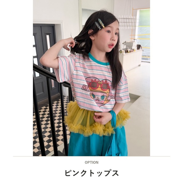 【KID】アングルドライビングストライプ半袖Tシャツ - 2