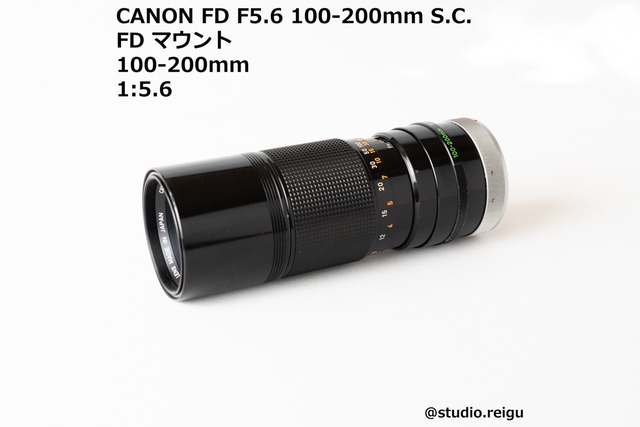 CANON ZOOM LENS FD F5.6 100-200mm【2006C27】