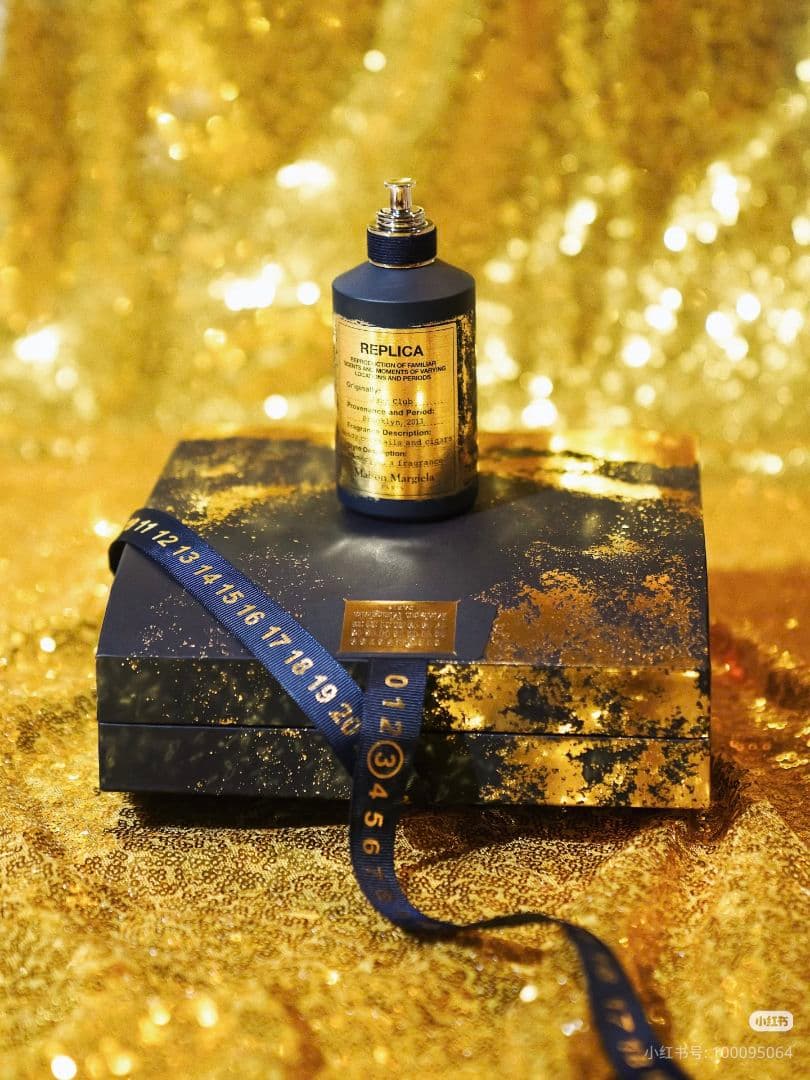 メタファー：リファンタジオ オードパルファム スペシャルセット