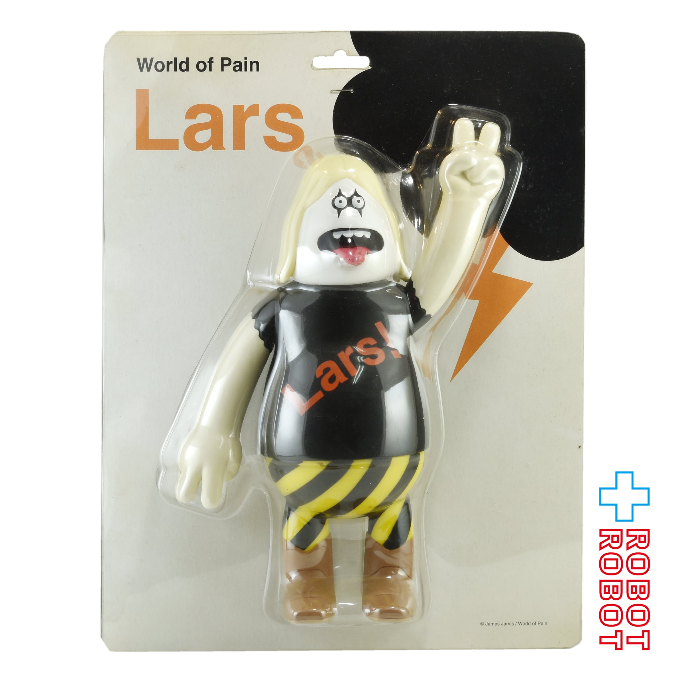 ソフビ | ROBOTROBOT