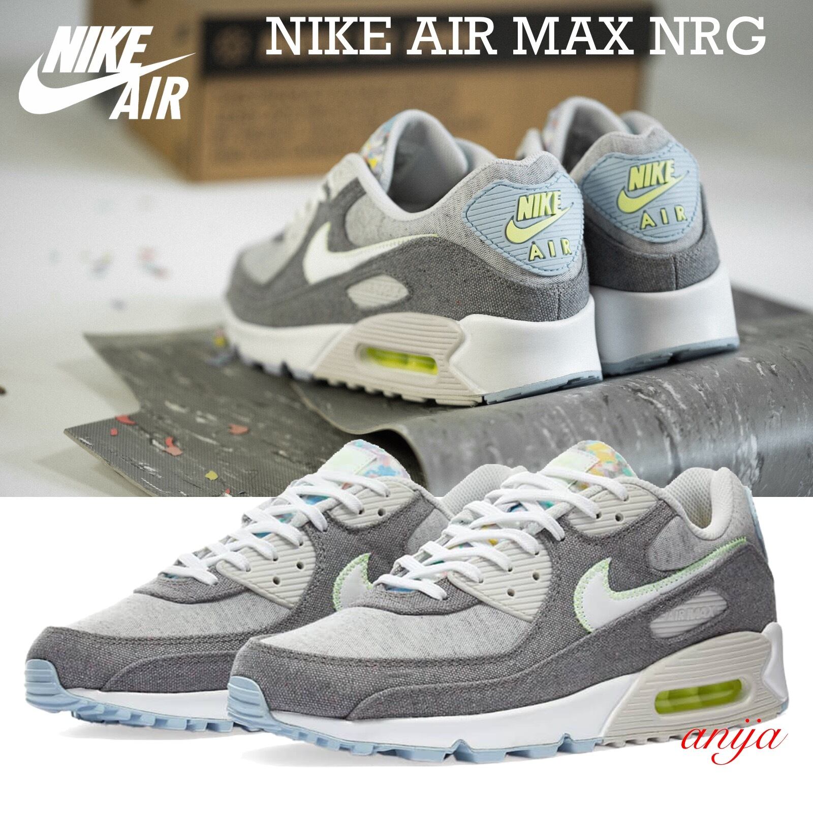 関税/送料込】NIKE AIR MAX 90 NRG 