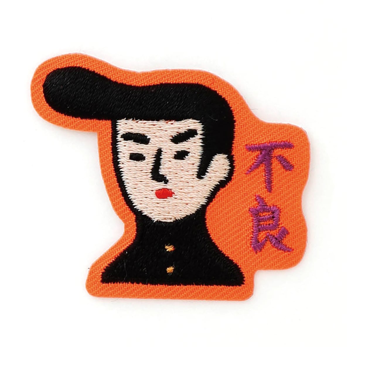 ワッペンシール｜レトロかわいい 刺繍ワッペン ステッカー シールデコ