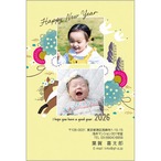 C16-1199_DC03_561_A0677｜2026年賀状