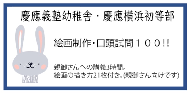 年中さんパーフェクトセット2号 | TSUBASA通信教育ネットショップ 年中さんパーフェクトセット2号 | TSUBASA通信教育ネットショップ