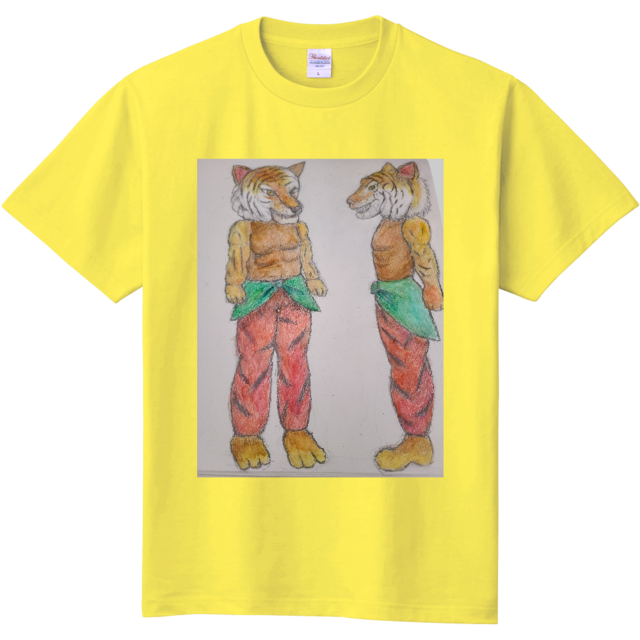 「2022年1月24日 16:17」に作成したデザイン人虎のTシャツ