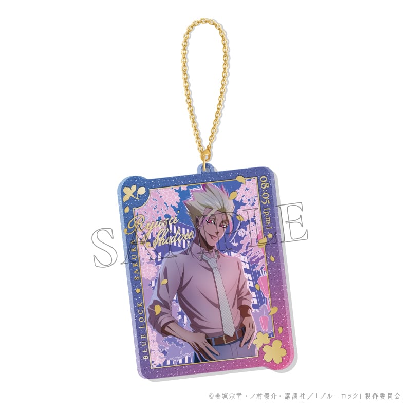 ブルーロック SAKURA Sparkle*チェーンアクリル 7.士道 龍聖