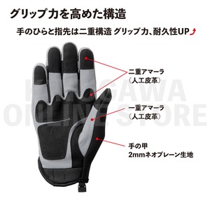 スリーシーズングローブショート GULL ガル ダイビンググローブ