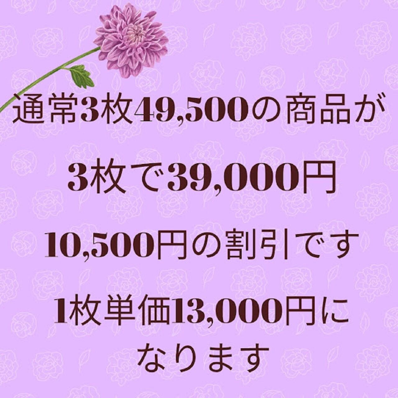 日本製OnlyG Gカップ ノンワイヤー ブラジャーお得な 3枚セット （全国送料無料）（色の組み合わせできます） G65 G70 G75 G80 G85 G90  大きな胸を 小さく見せ、肩が楽 、脇肉がはみ出ず 後ろが段差にならない 揺れないブラジャー