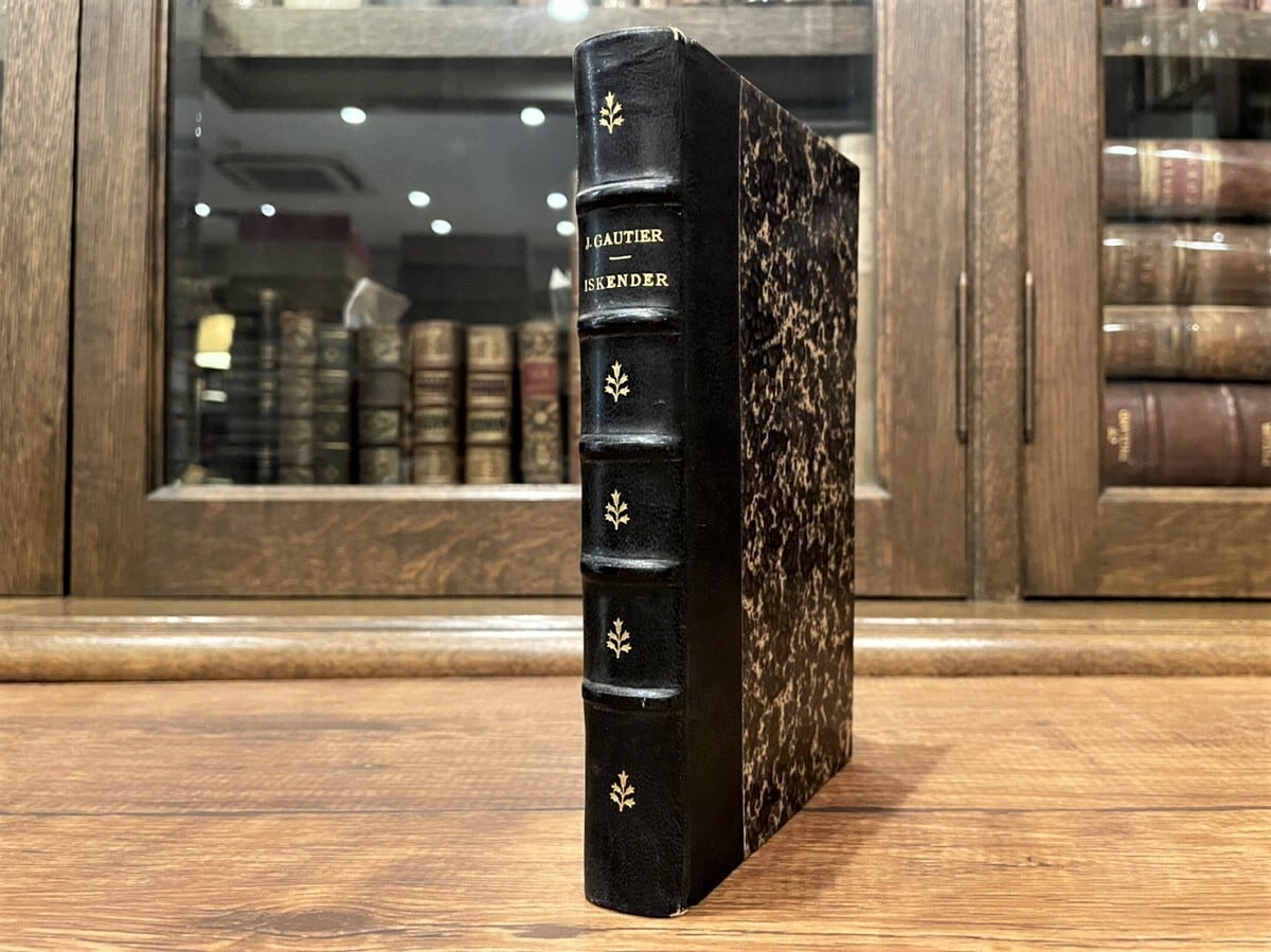 ≪革装≫【LB144】Iskender : histoire persane / display book