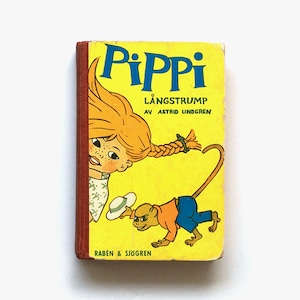 アストリッド・リンドグレーン「Pippi Långstrump（長くつ下のピッピ）」《1954-02》