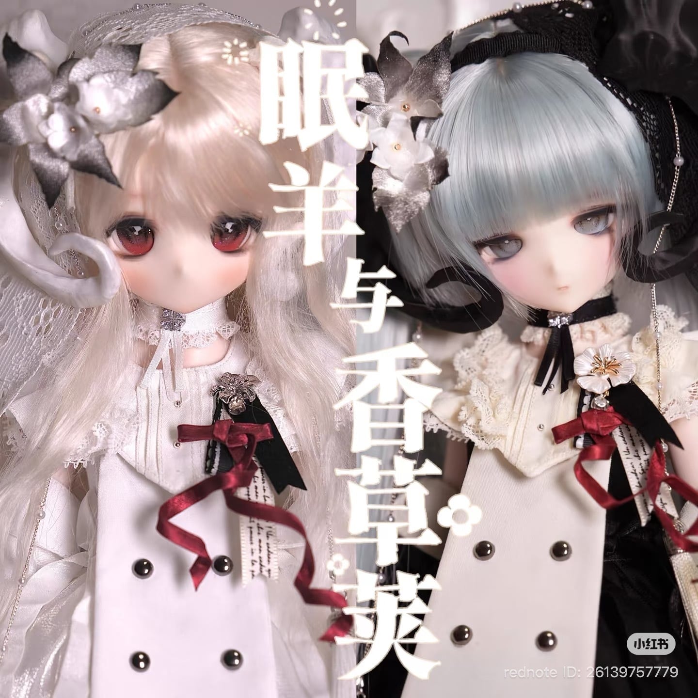 Shuga 妖精 fura 1/6ドール 球体関節人形 bjd BJD 【公式通販】