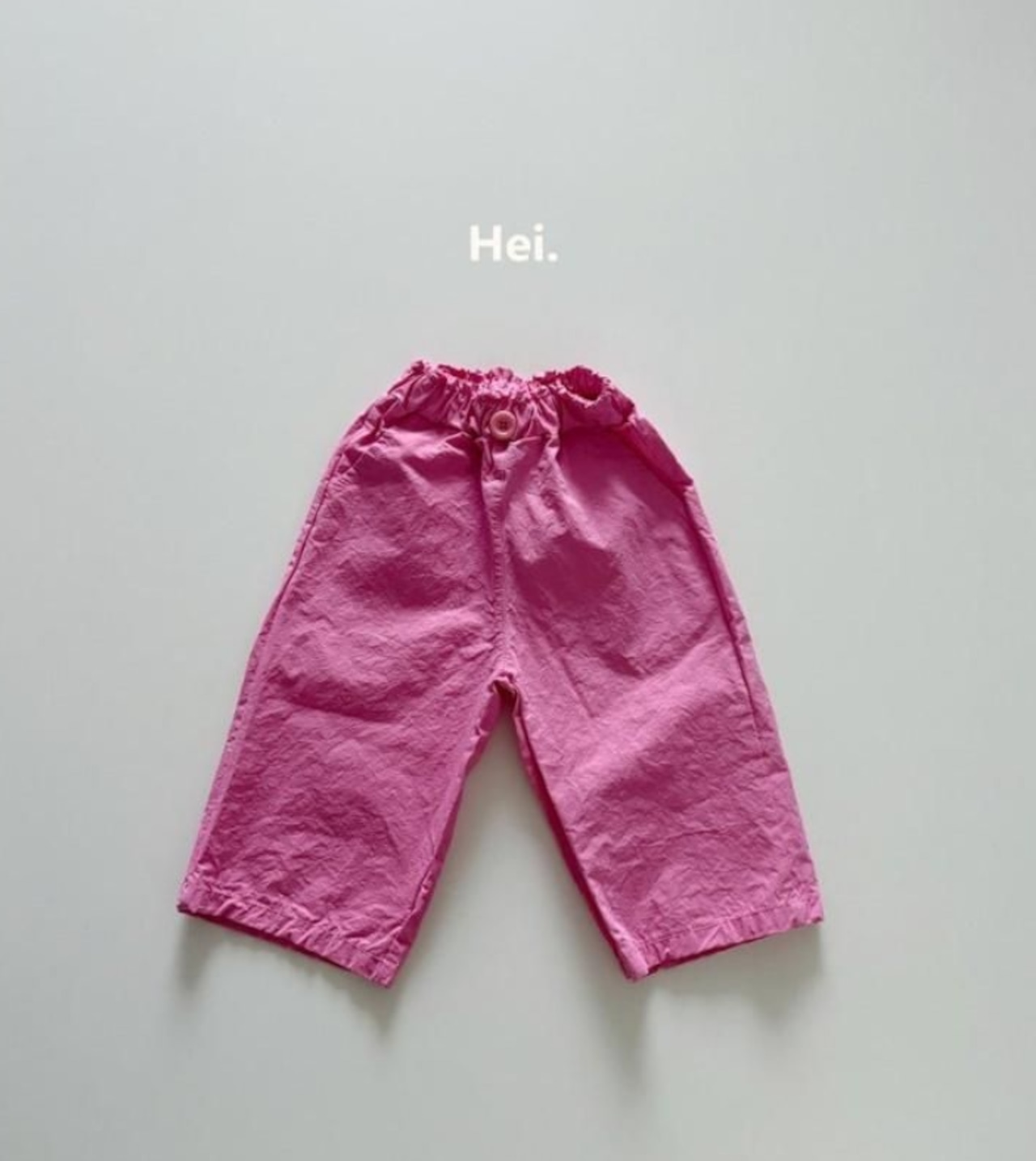 Hei 26/SS バスラックパンツ