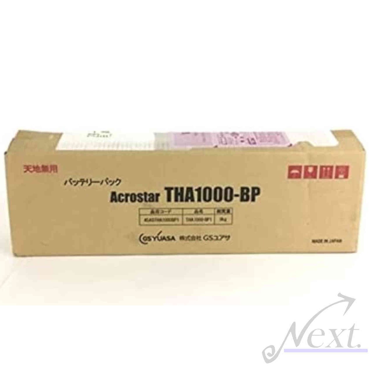 THA1000-BP1 GSユアサ | JINext.｜産業用電池の通販サイト