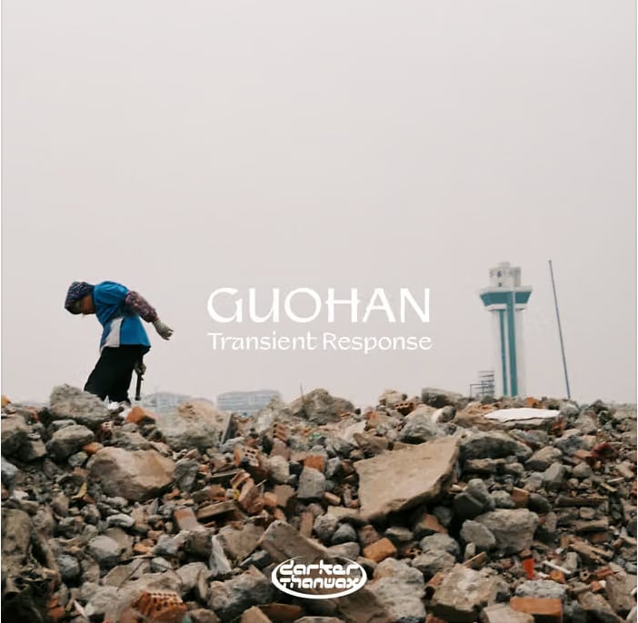 〈残り1点〉【12"】Guohan - Transient Response