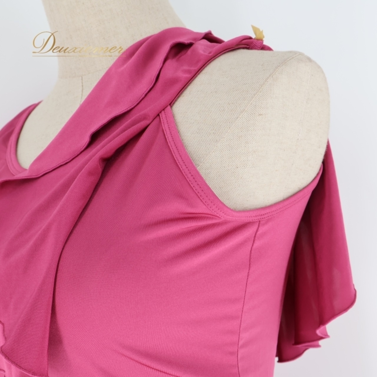 社交ダンス 衣装 チャコット Chacott ツーピース セットアップ ラテン 無地 軽い 薄い 伸縮 ストレッチ 綺麗 パーティ 発表会 ピンク系 トップス スカート ラテン衣装 エレガント フェミニン ダンスパフォーマンス オシャレ フリル デザイン レディース おしゃれ 可愛い パーティーコスチューム セットアップスタイル