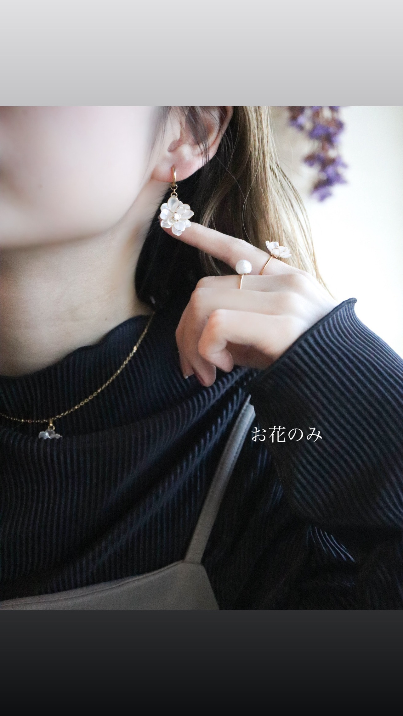 ”尊ぶ（peony dahlia）セット”