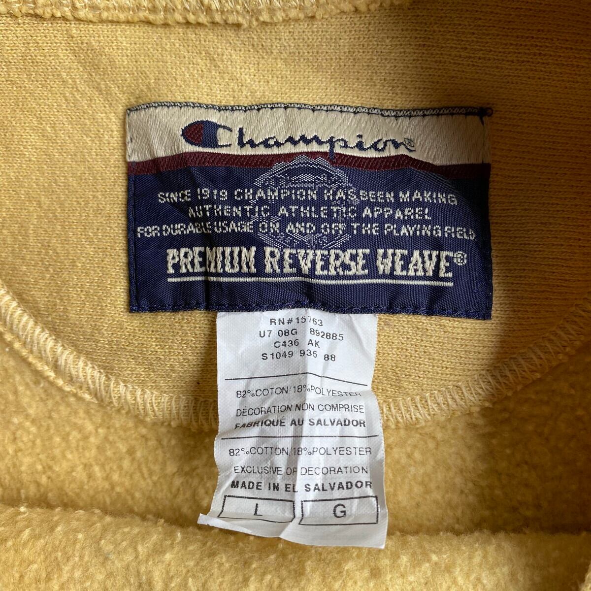 グッドカラー 00年代 Champion チャンピオン イエロー 目無し