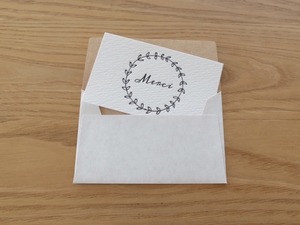 【活版印刷】小さなカードと封筒（merci.A)