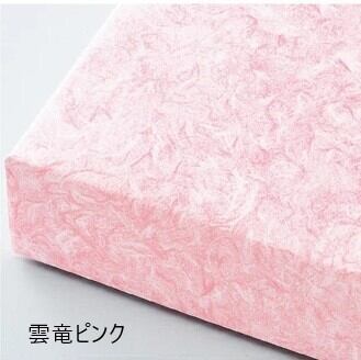 京都【松栄堂】お香 芳輪 「白川 渦巻型」 10枚入 / 定番の香り 白檀