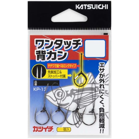 宇崎日新 | 磯竿 プロスペック 0.8号 0 ISO ロッド SPEC ISO[プロ