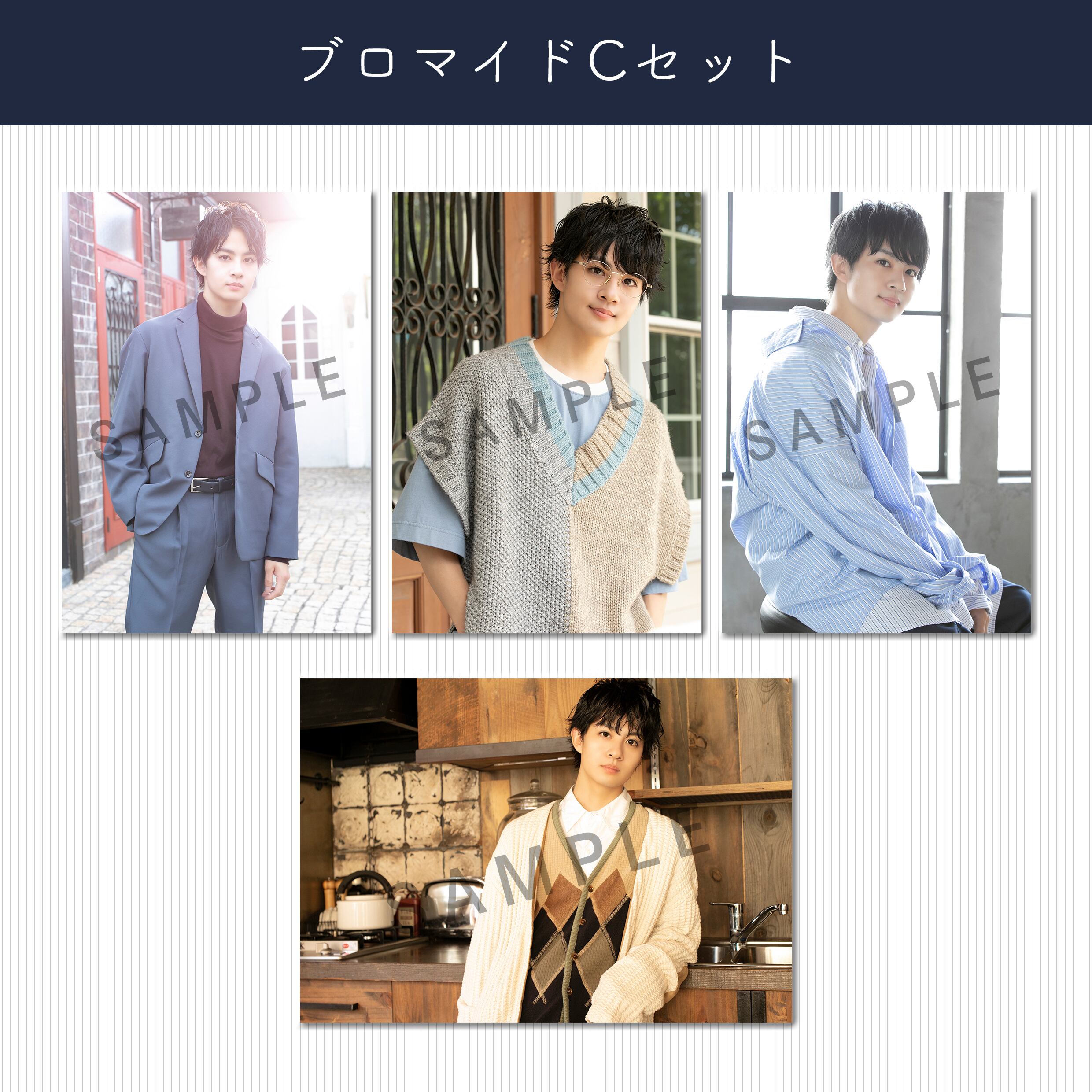山木透 アクリルスタンド アクリルスタンド（山木透） | LiJOUET BASE店