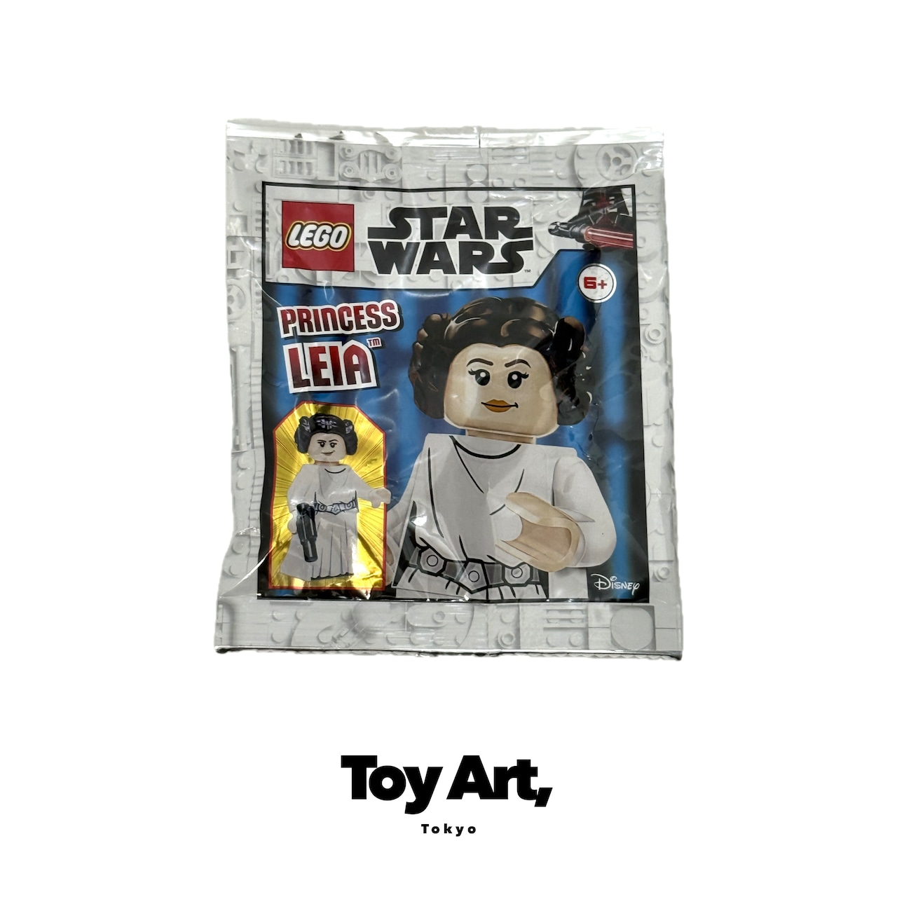 LEGO Minifigures Princess Leia