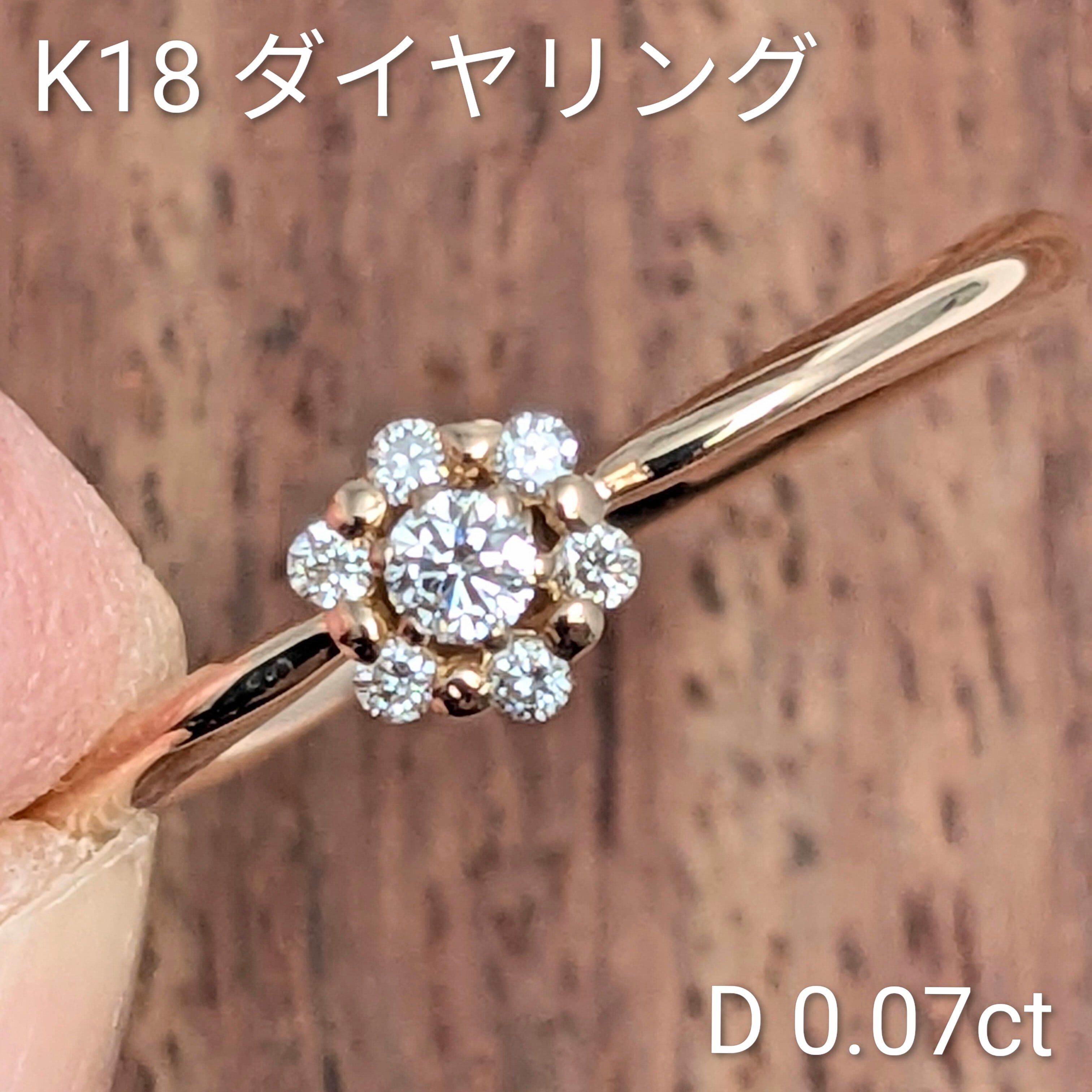 18k ダイヤモンド装飾 値下げ対応します！ 30,001円～50,000円 | CollectJewel