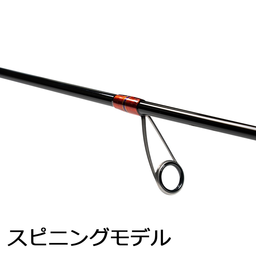 Ocean Striker TaiRubber （オーシャンストライカー タイラバ