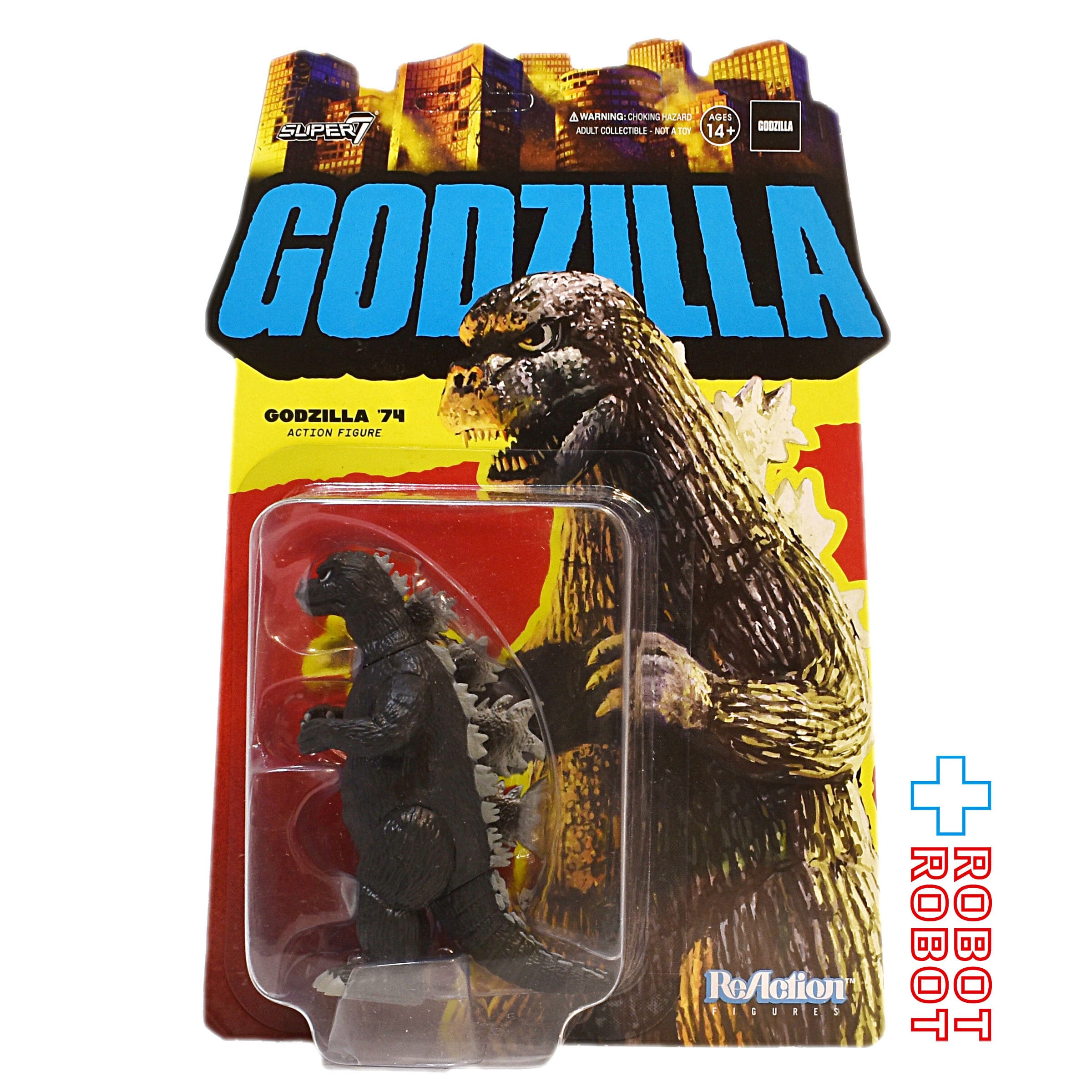 ゴジラ（SUPER7）アクションフィギュア未開封 Amazon.co.jp: Super7 Ultimates!トーホー ゴジラ マイナス ワン - 8