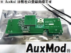 外部入力機器 sylfex社製　Auxmod