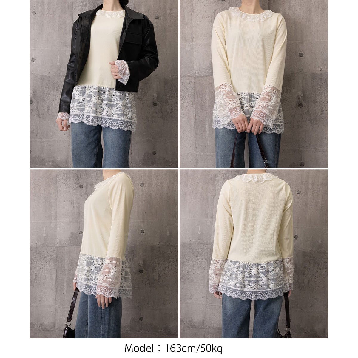 レース切り替え 長袖 Tシャツ トップス レディース 春夏秋 韓国 きれいめ 大人 かわいい 重ね着風 レイヤード カットソー カジュアル 透け感 裾レース 袖レース 大人可愛い 大人女子