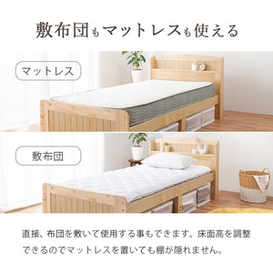 【組立式】宮棚付きシングルベッド すのこフレーム ボンネルコイルマットレスセット 3色展開 一人暮らし ワンルーム 幅102cm