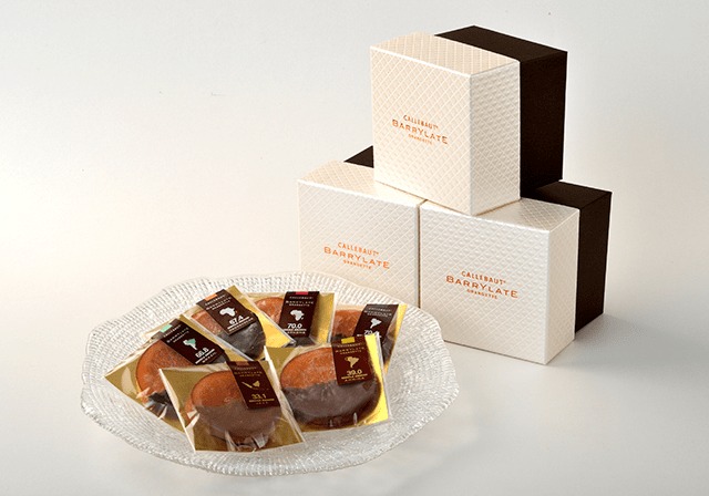 【今だけスペシャルプライス】CALLEBAUT®️ BARRYLATE  ORANGETTE  SINGLE  ORIGIN 6s　シングルオリジン６種