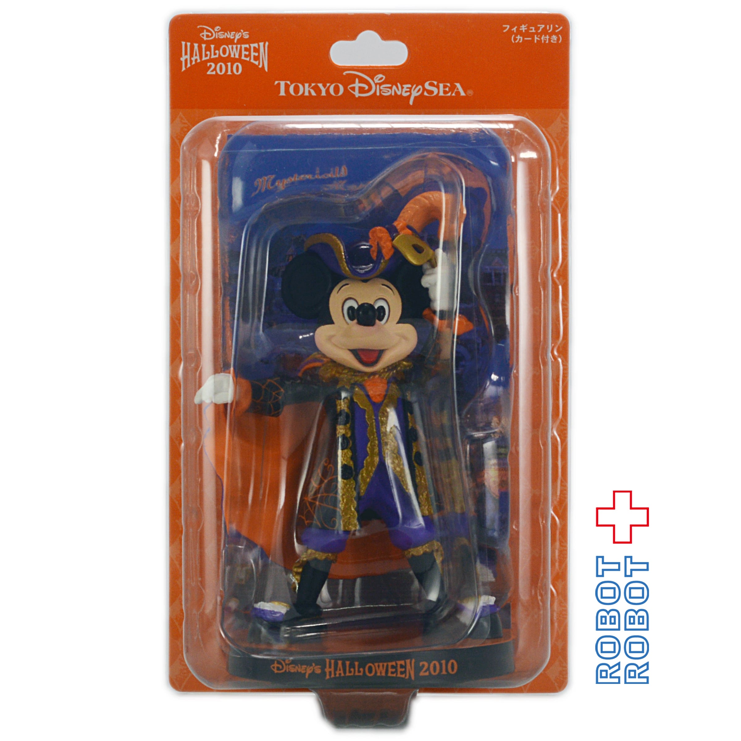 ディズニー ハロウィン フィギュアリン ミッキー TDS 2010 ハロウィン ミステリアスマスカレード ミッキー フィギュア