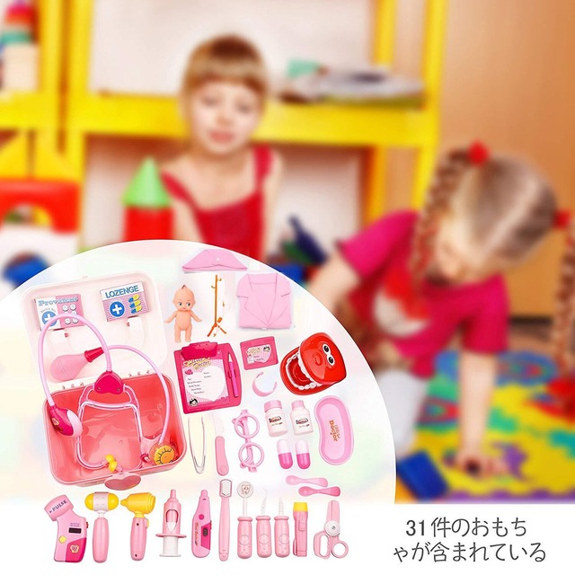 rui yueお医者さんごっこ お医者さんセット ミニドクター おもちゃ ケース付 プレゼント プレイングゲーム 社会性 言語力 想像力育ち ごっこ遊び31個セット6歳以上の子供が遊ぶのに適しています