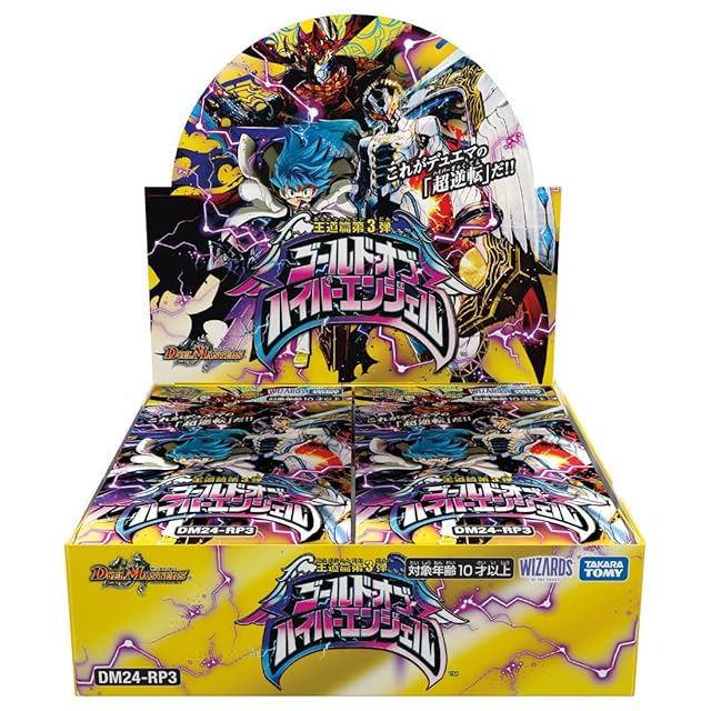 ♯Kft11Bz アイカツ! マスコット コレクション3 全5種 ♯Kft11Bzアイカツ!マスコットコレクション3全5種 | Pay ID