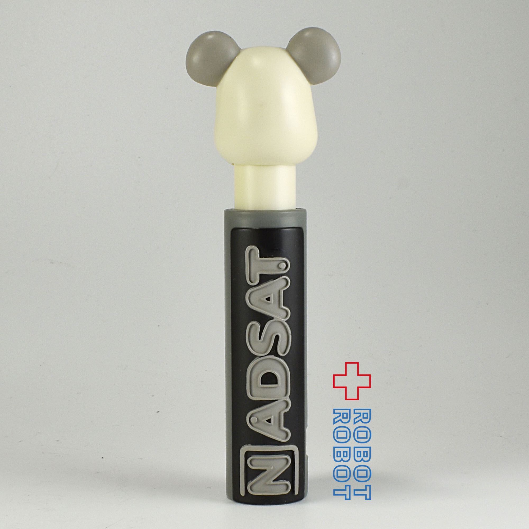 メディコム KAWS ナッドサット キャンディーディスペンサーフィギュア