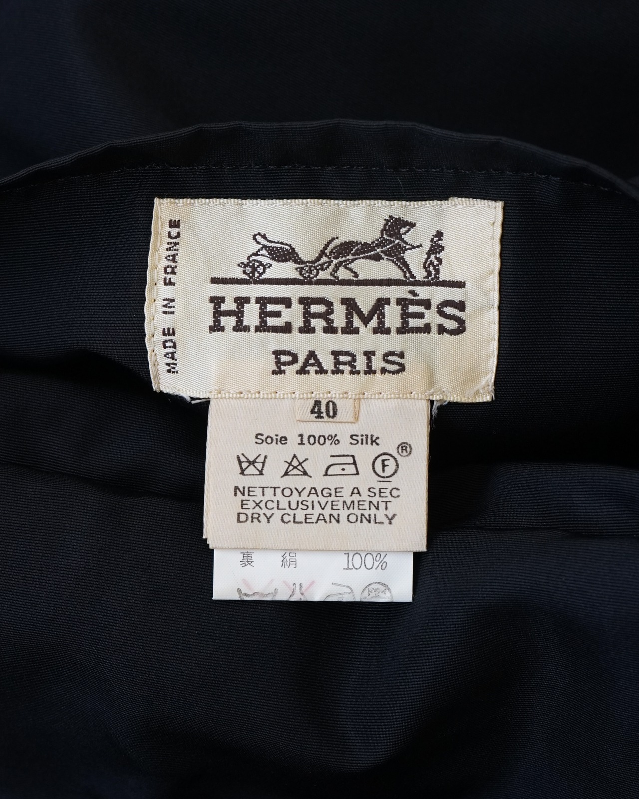 〈Hermès〉Reversible coat