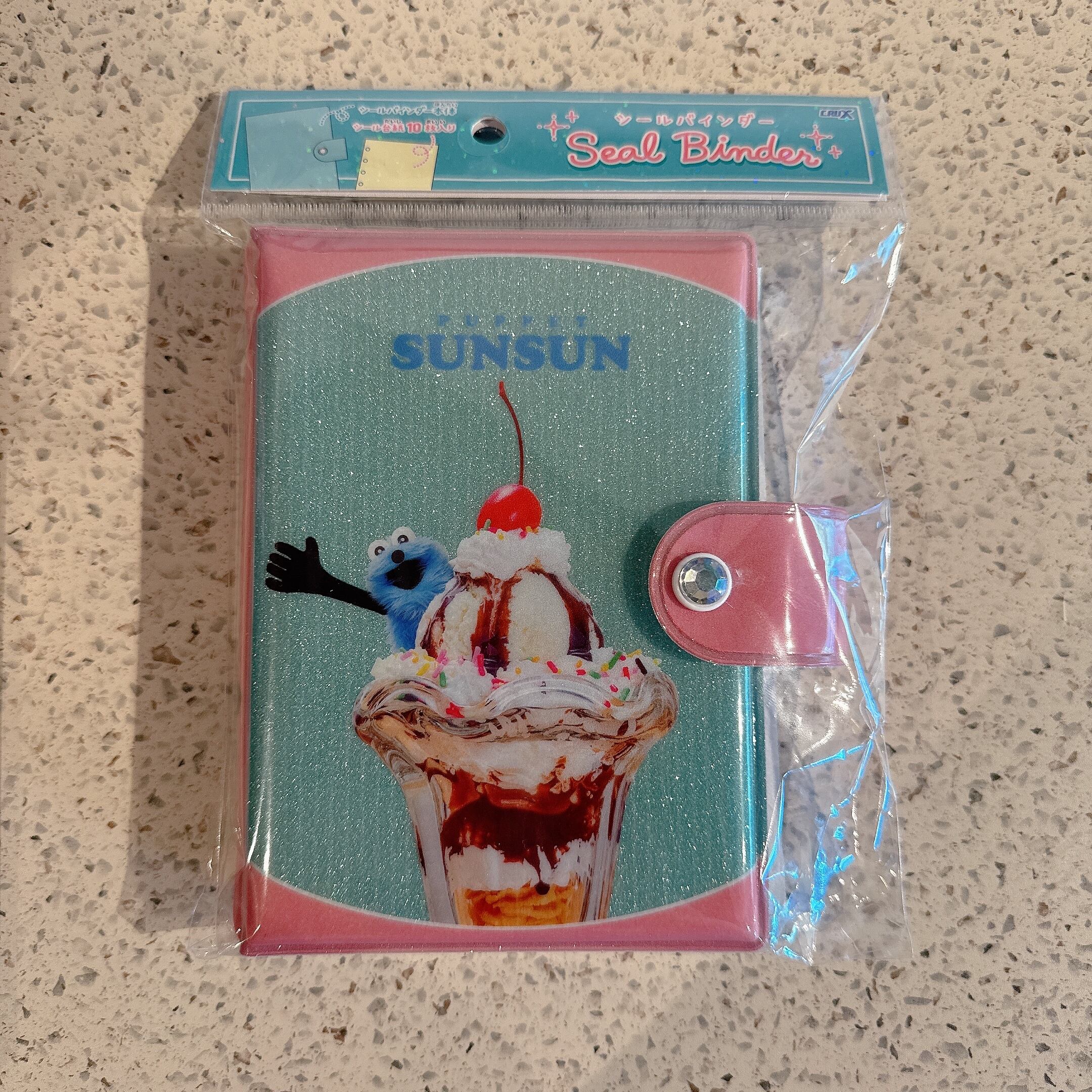 パペットスンスン バインダー