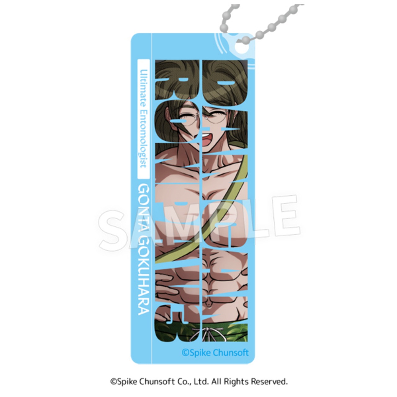 ニューダンガンロンパV3　アクリルレイヤーキーチェーン vol.2　ボックス（8個入） - 8