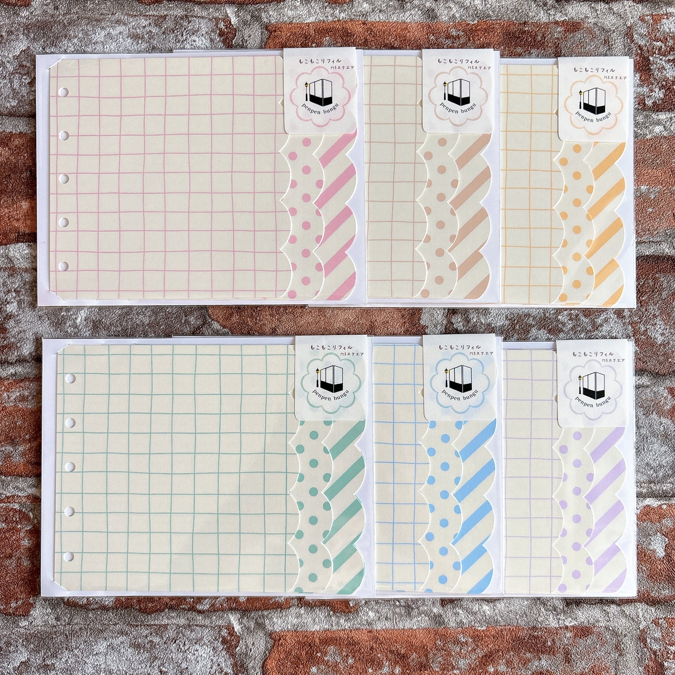 ♡ミルクカラー M5スクエア 【単品】 もこもこリフィルシステム手帳 リフィル