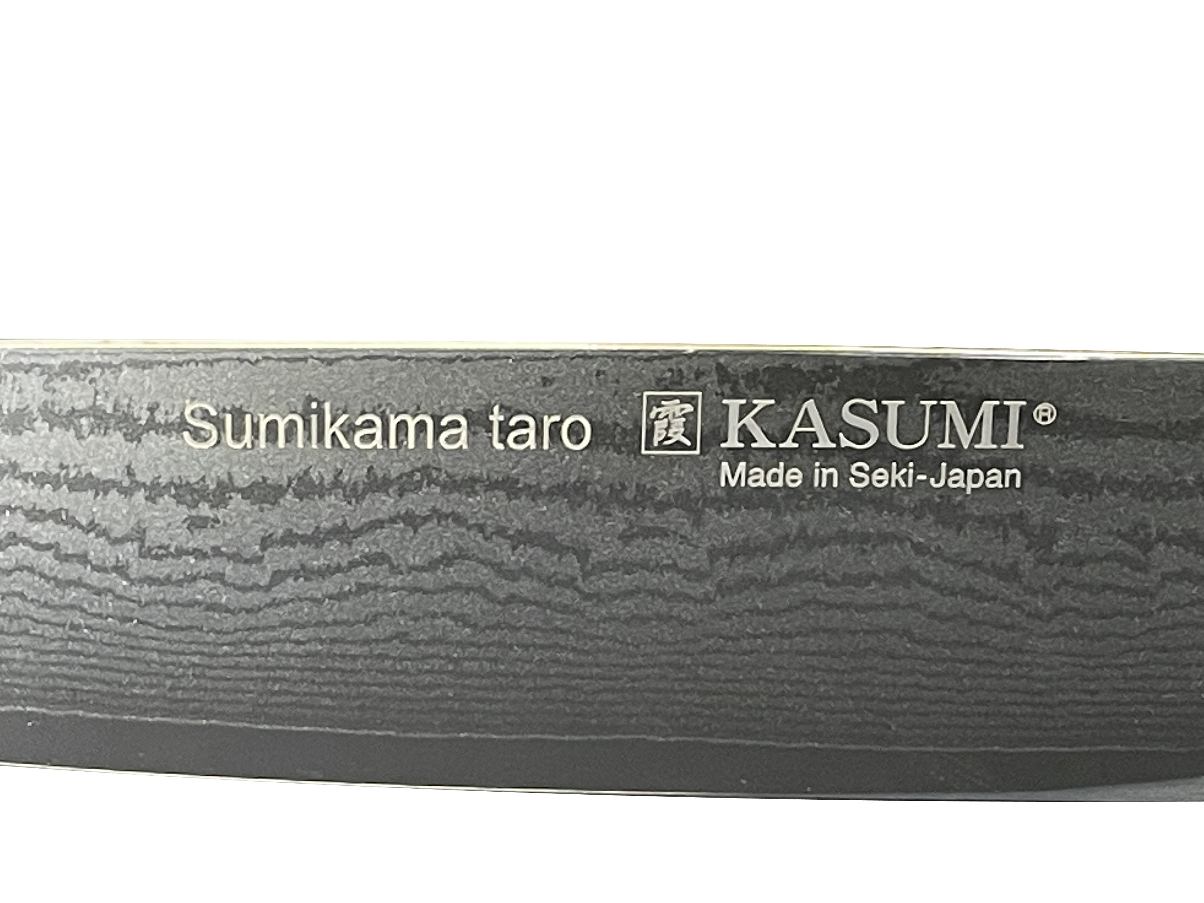 送料無料】88020 霞KASUMI ダマスカス 剣型包丁 20cm | スミカマ公式
