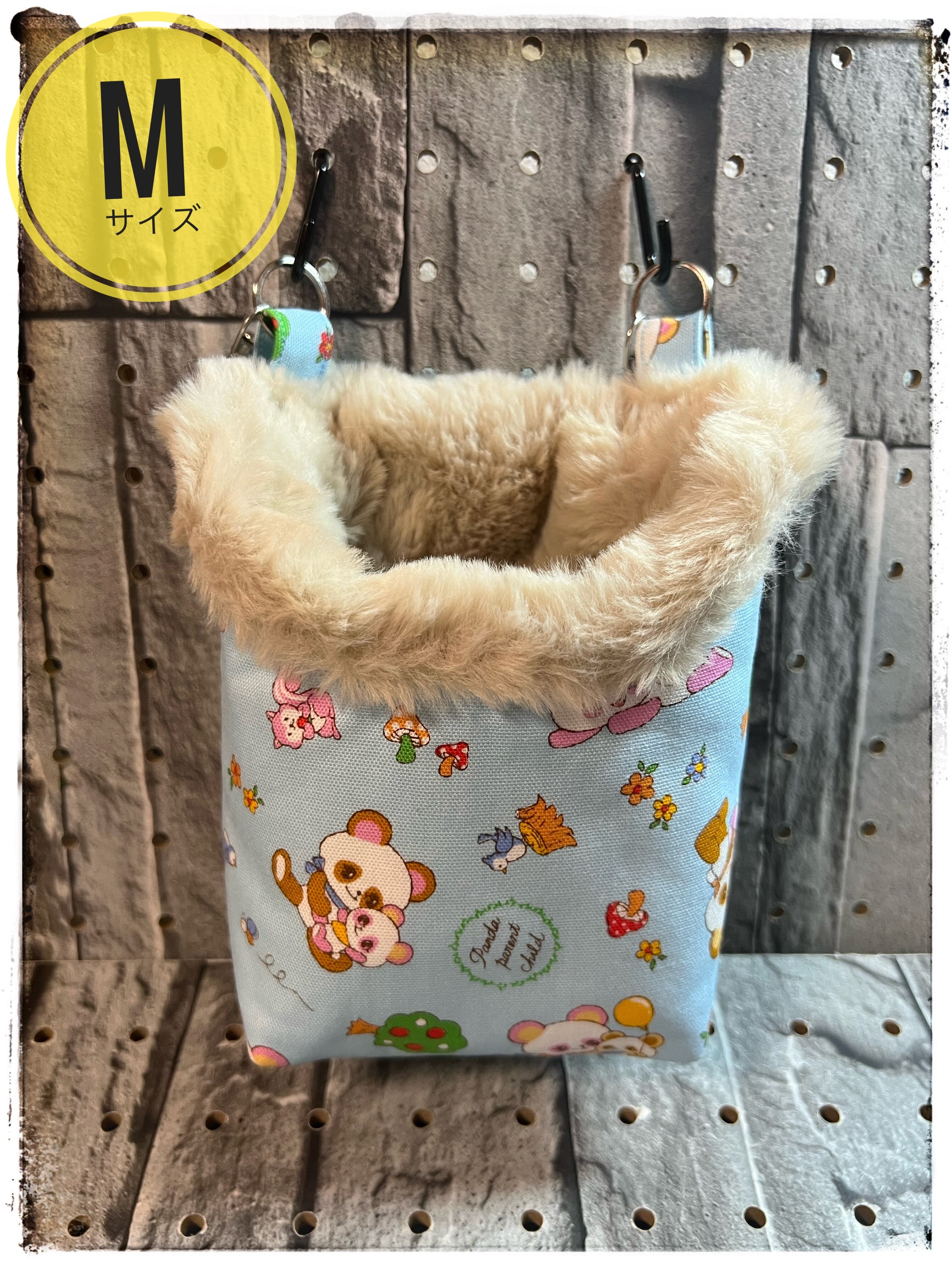 モモズとわたしのおうち